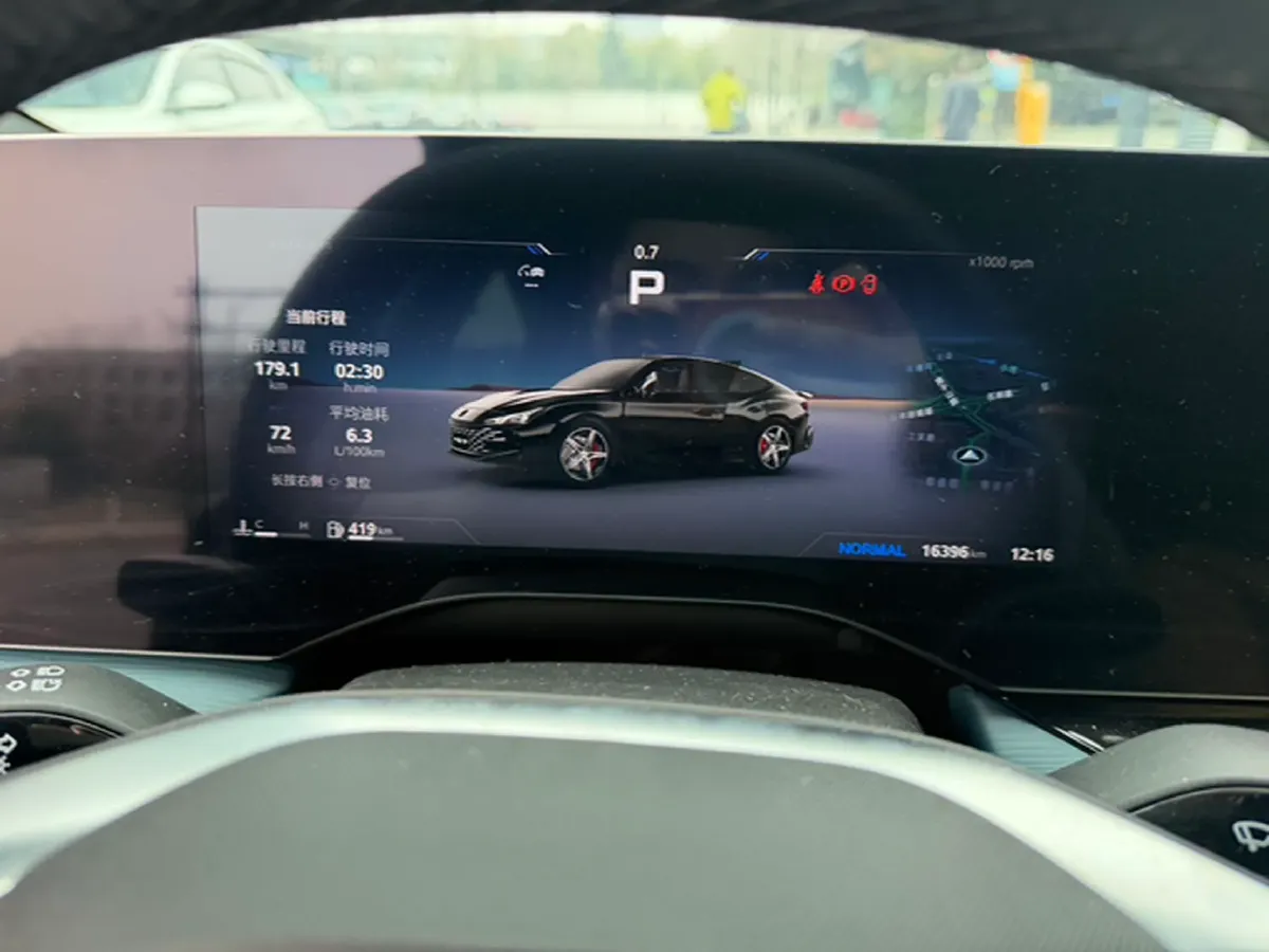 2023 MG 7 2.0T 261HP L4 9AT,autocango,china used car exporter,china ev exporter,chinese used car exporter,chinese used ev exporter