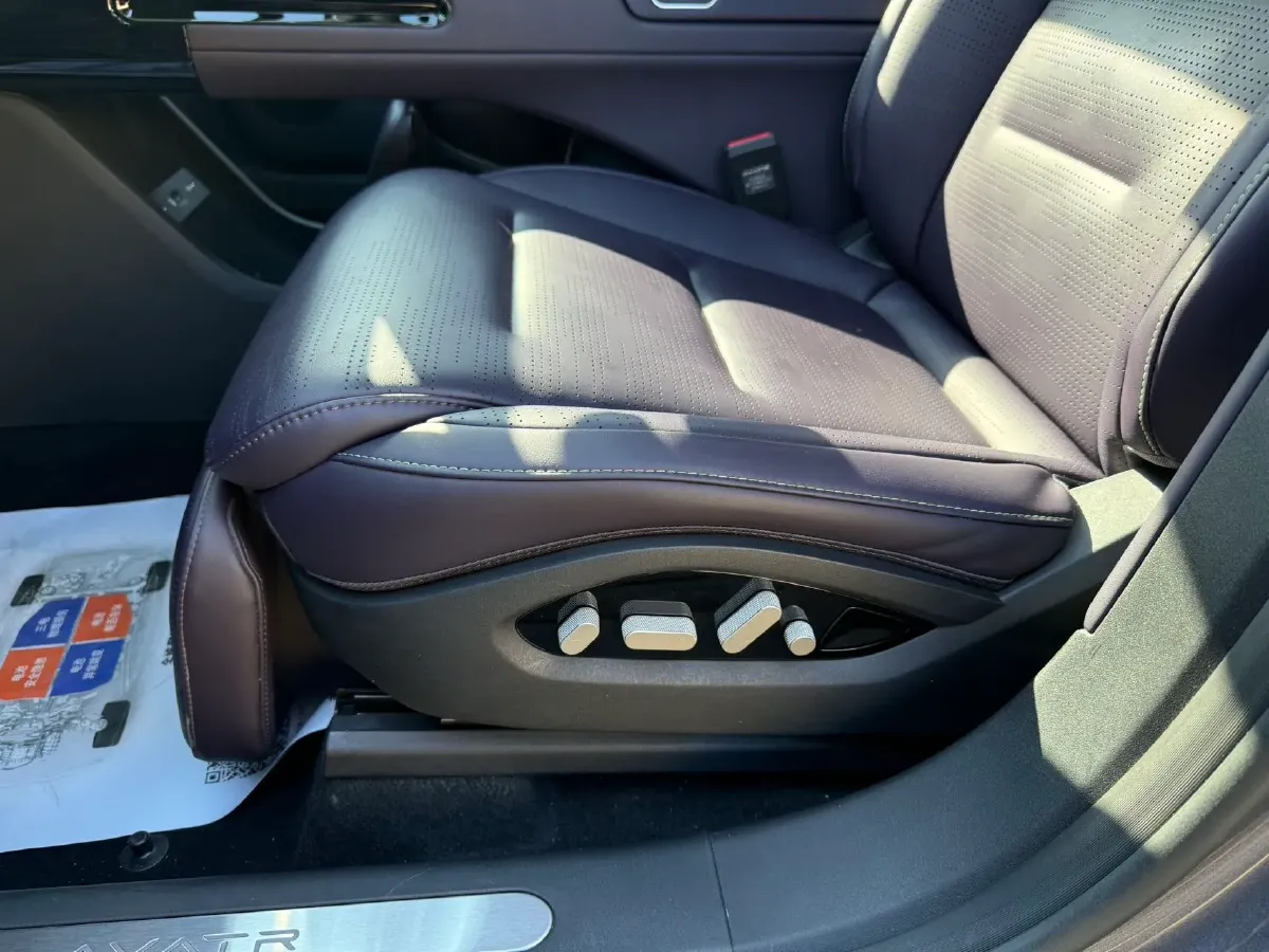 2024 Avatr 07 1.5T 156HP L4 REEV 39.05KWH,autocango,china used car exporter,china ev exporter,chinese used car exporter,chinese used ev exporter