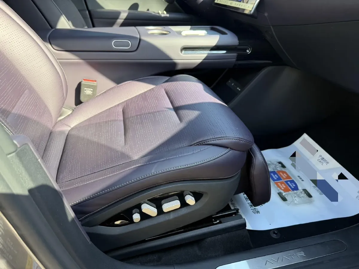 2024 Avatr 07 1.5T 156HP L4 REEV 39.05KWH,autocango,china used car exporter,china ev exporter,chinese used car exporter,chinese used ev exporter