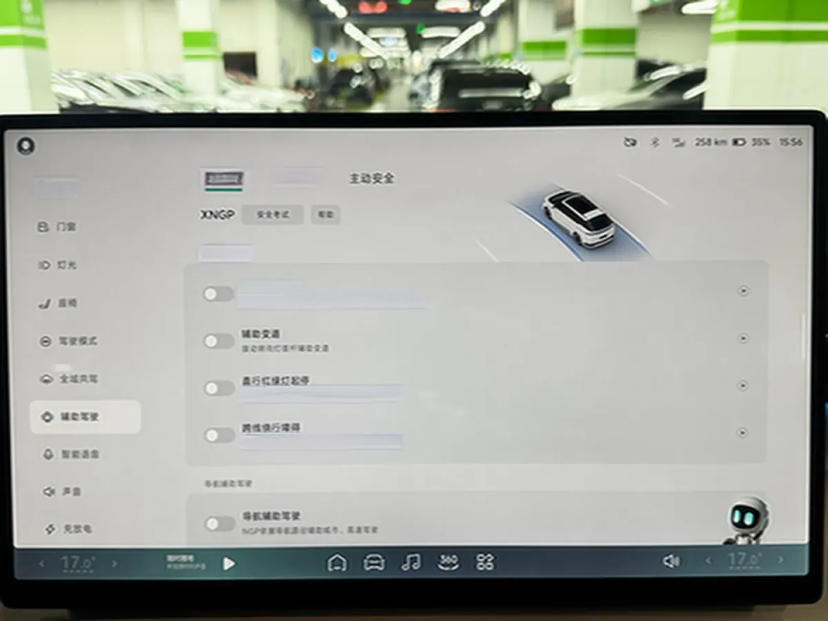 2025 Xpeng X9 BEV,autocango,china used car exporter,china ev exporter,chinese used car exporter,chinese used ev exporter