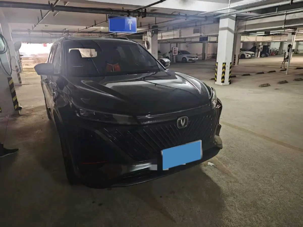 2022 ChangAn CS75 Plus 1.5T 188HP L4 8AT,autocango,china used car exporter,china ev exporter,chinese used car exporter,chinese used ev exporter