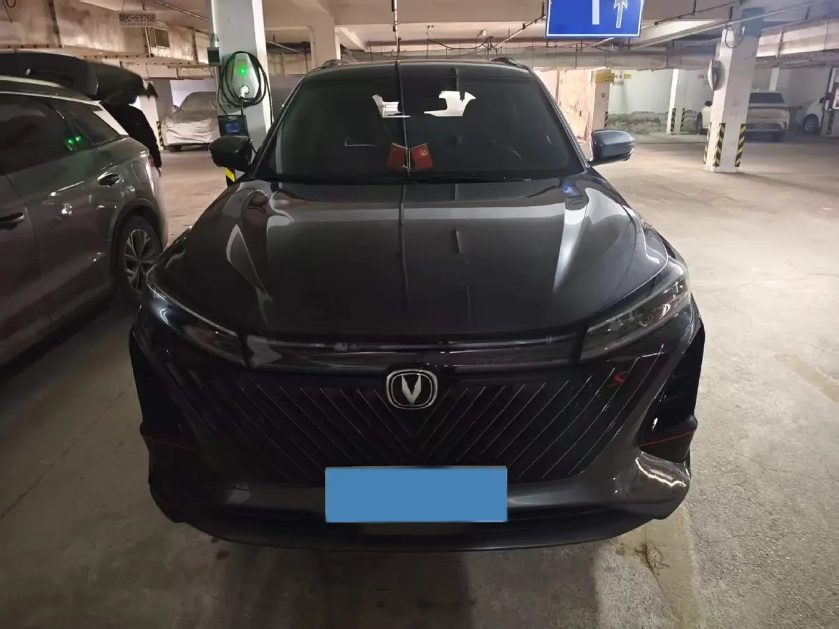 2022 ChangAn CS75 Plus 1.5T 188HP L4 8AT,autocango,china used car exporter,china ev exporter,chinese used car exporter,chinese used ev exporter