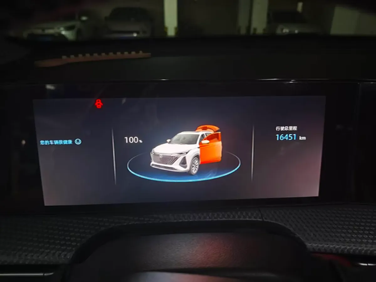 2022 ChangAn CS75 Plus 1.5T 188HP L4 8AT,autocango,china used car exporter,china ev exporter,chinese used car exporter,chinese used ev exporter