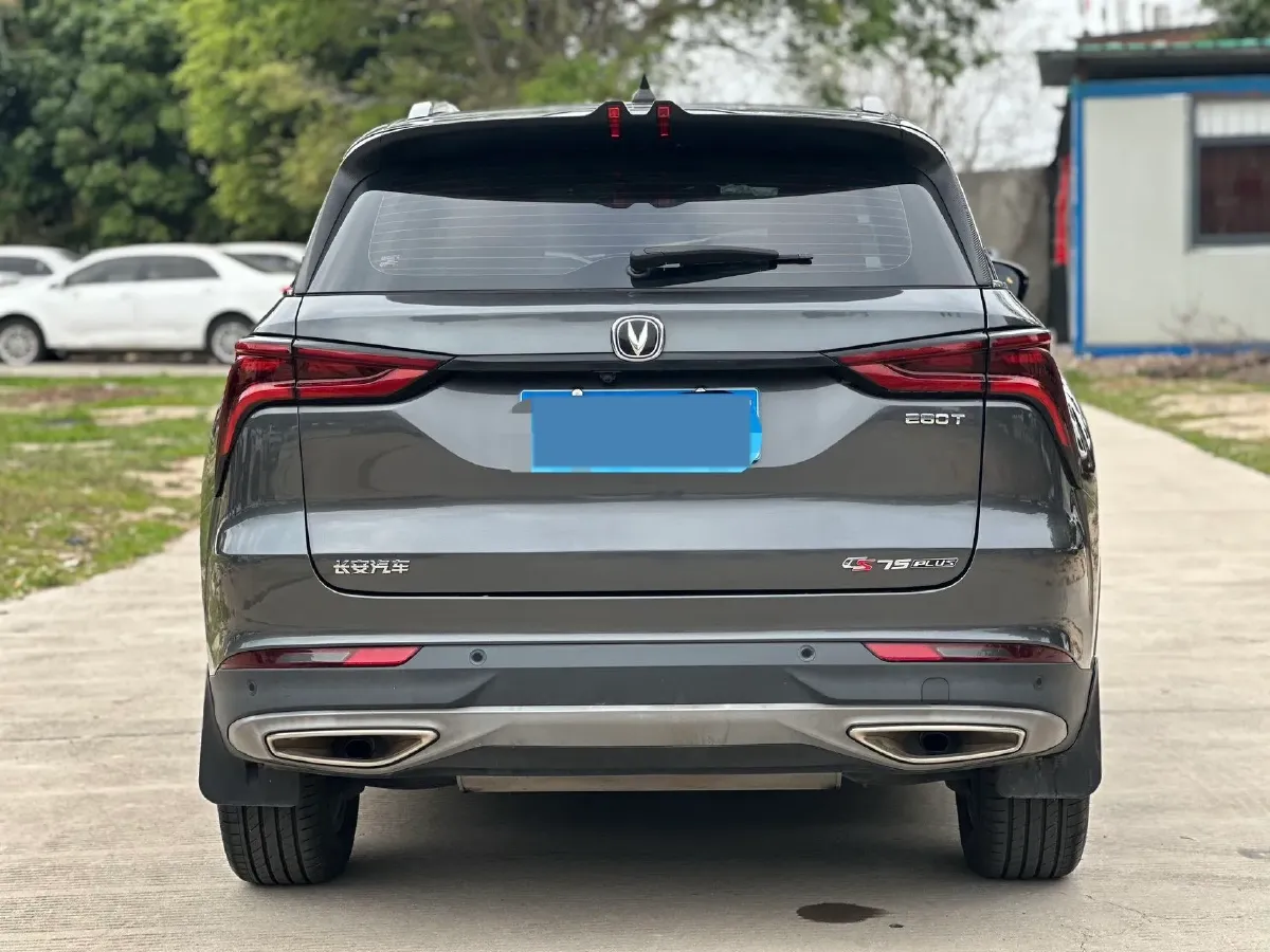 2021 ChangAn CS75 Plus 1.5T 178HP L4 6AT,autocango,china used car exporter,china ev exporter,chinese used car exporter,chinese used ev exporter