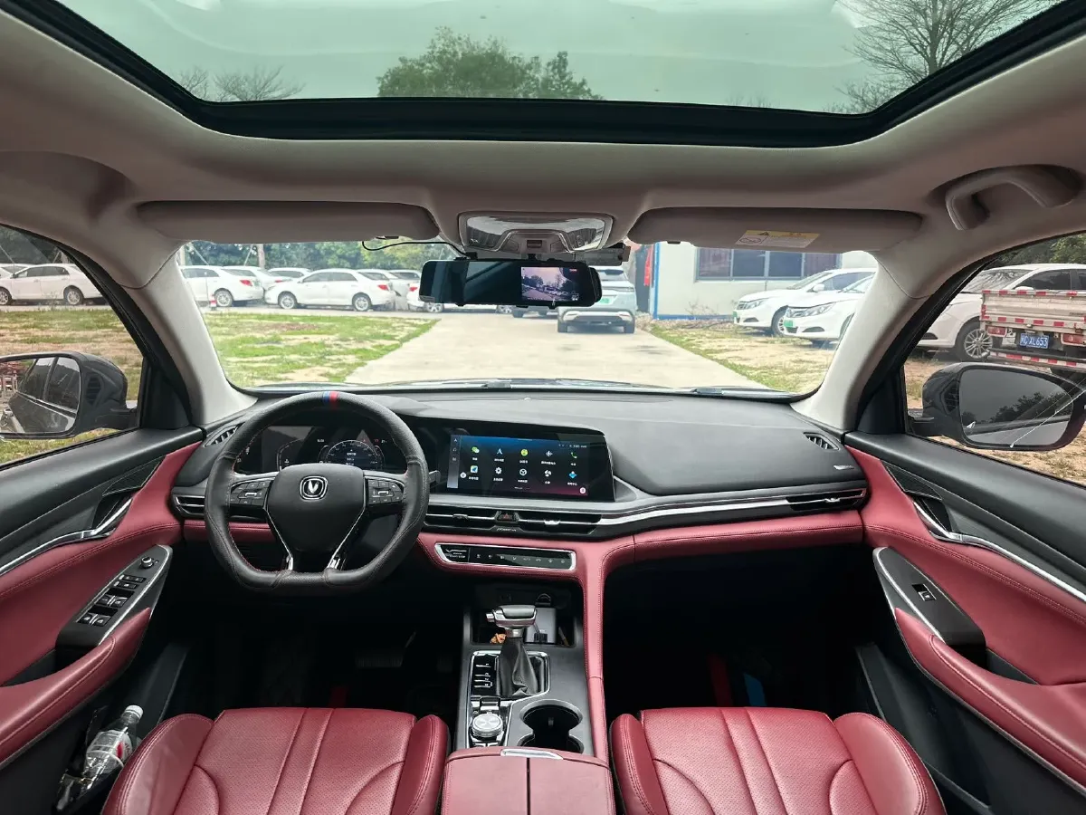 2021 ChangAn CS75 Plus 1.5T 178HP L4 6AT,autocango,china used car exporter,china ev exporter,chinese used car exporter,chinese used ev exporter