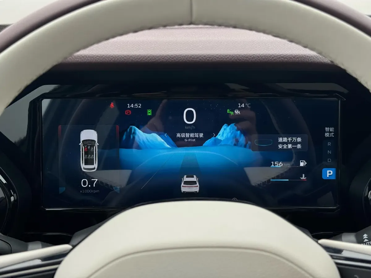 2021 Geely Monjaro 2.0T 238HP L4 8AT,autocango,china used car exporter,china ev exporter,chinese used car exporter,chinese used ev exporter