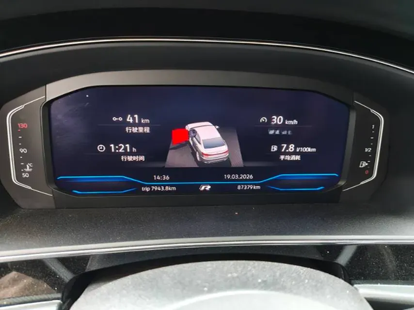 2023 Volkswagen Passat 2.0T 220HP L4 7DCT,autocango,china used car exporter,china ev exporter,chinese used car exporter,chinese used ev exporter