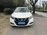 2020 Nissan Tiida 1.6L 126HP L4 CVT