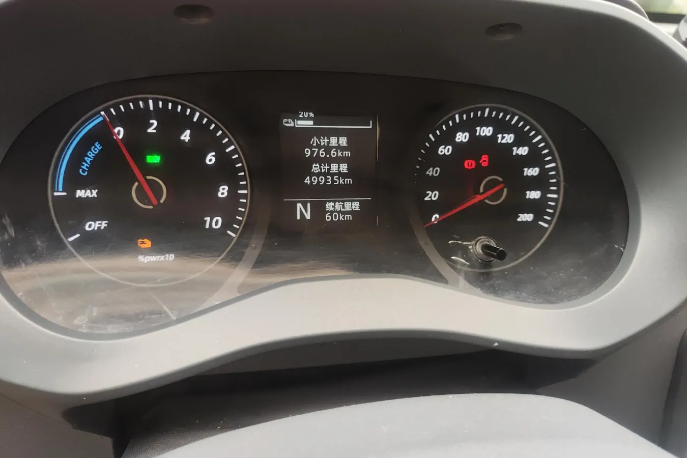 2024 WuLing YangGuang BEV 41.9KWH,autocango,china used car exporter,china ev exporter,chinese used car exporter,chinese used ev exporter