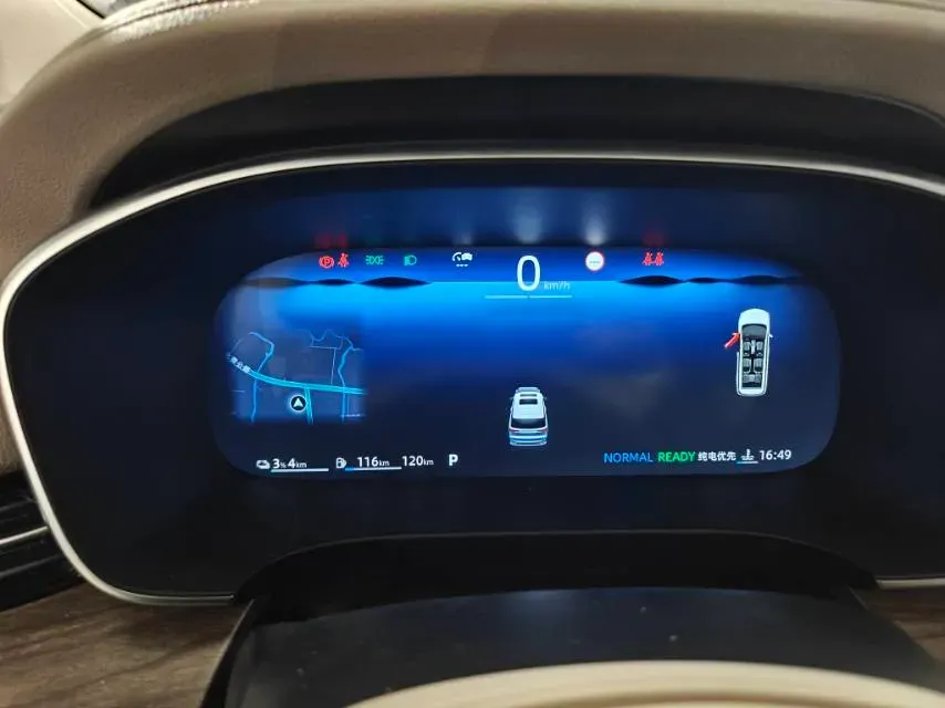 2025 Roewe iMAX8 1.5T 150HP L4 1DHT PHEV 24.7KWH,autocango,china used car exporter,china ev exporter,chinese used car exporter,chinese used ev exporter