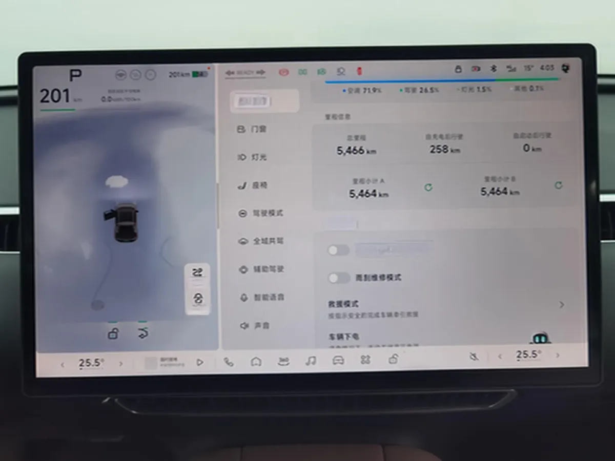 2025 Xpeng MONA M03 BEV,autocango,china used car exporter,china ev exporter,chinese used car exporter,chinese used ev exporter