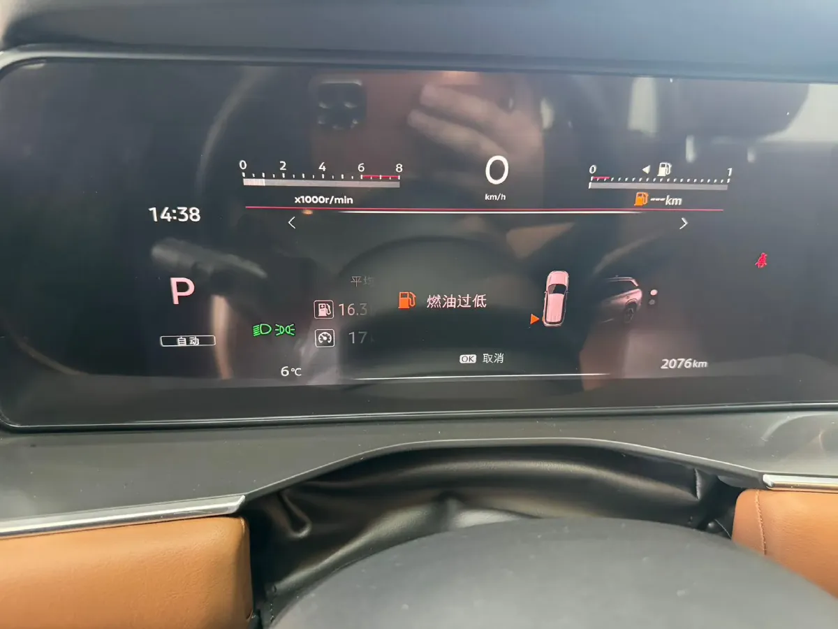 2024 Nissan Pathfinder 2.0T 252HP L4 9AT,autocango,china used car exporter,china ev exporter,chinese used car exporter,chinese used ev exporter