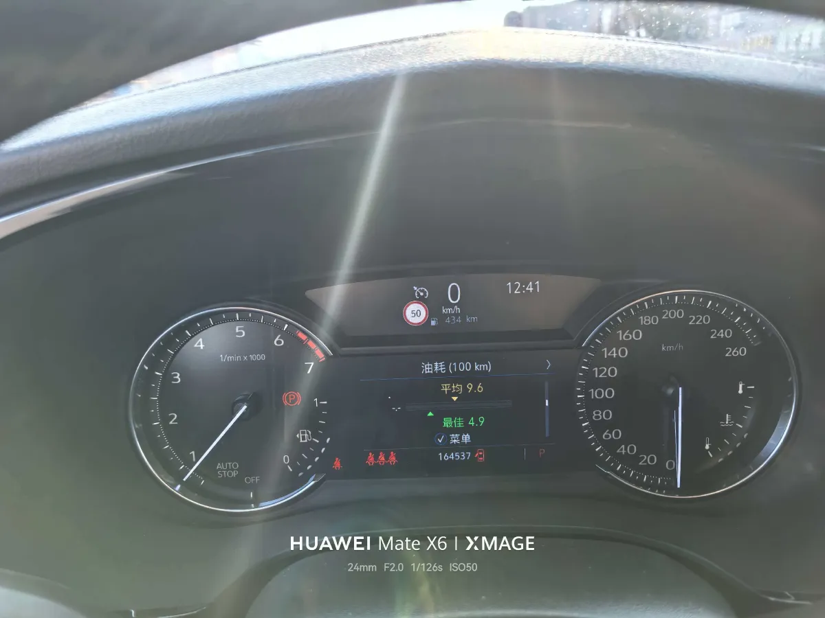 2020 Cadillac XT5 2.0T 241HP L4 9AT,autocango,china used car exporter,china ev exporter,chinese used car exporter,chinese used ev exporter