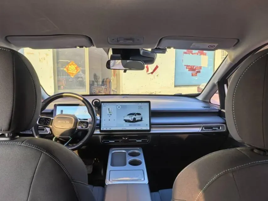 2023 GAC Trumpchi GS4 1.5T 177HP L4 6AT,autocango,china used car exporter,china ev exporter,chinese used car exporter,chinese used ev exporter