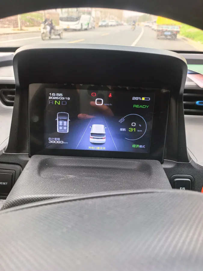 2020 WuLing HongGuang MINI EV BEV 9KWH,autocango,china used car exporter,china ev exporter,chinese used car exporter,chinese used ev exporter