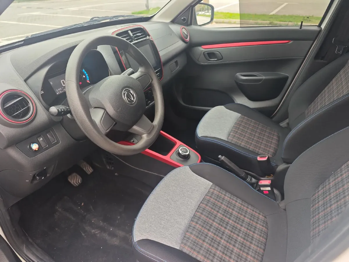 2022 DongFeng eπ Nami EX1 BEV 26.8KWH,autocango,china used car exporter,china ev exporter,chinese used car exporter,chinese used ev exporter