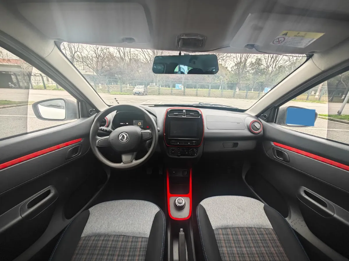 2022 DongFeng eπ Nami EX1 BEV 26.8KWH,autocango,china used car exporter,china ev exporter,chinese used car exporter,chinese used ev exporter