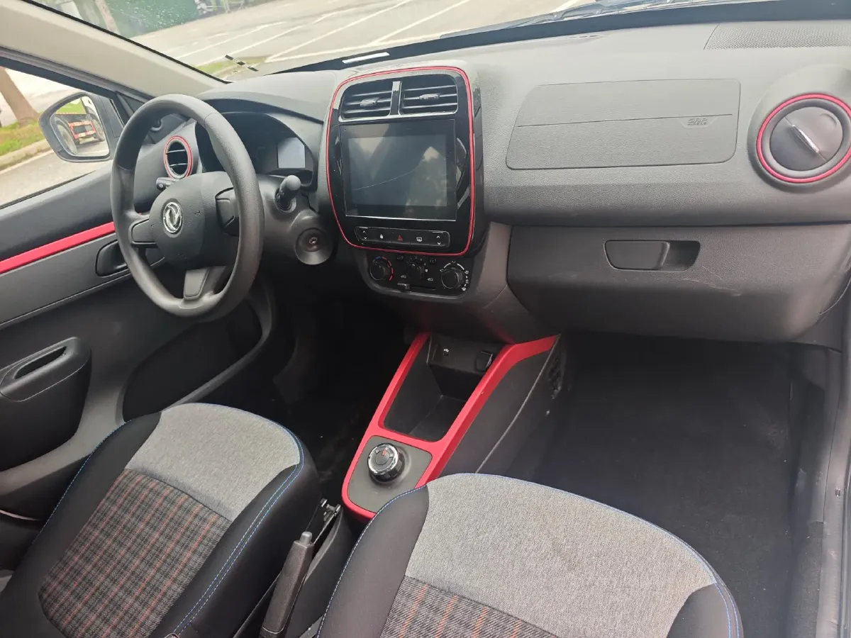 2022 DongFeng eπ Nami EX1 BEV 26.8KWH,autocango,china used car exporter,china ev exporter,chinese used car exporter,chinese used ev exporter