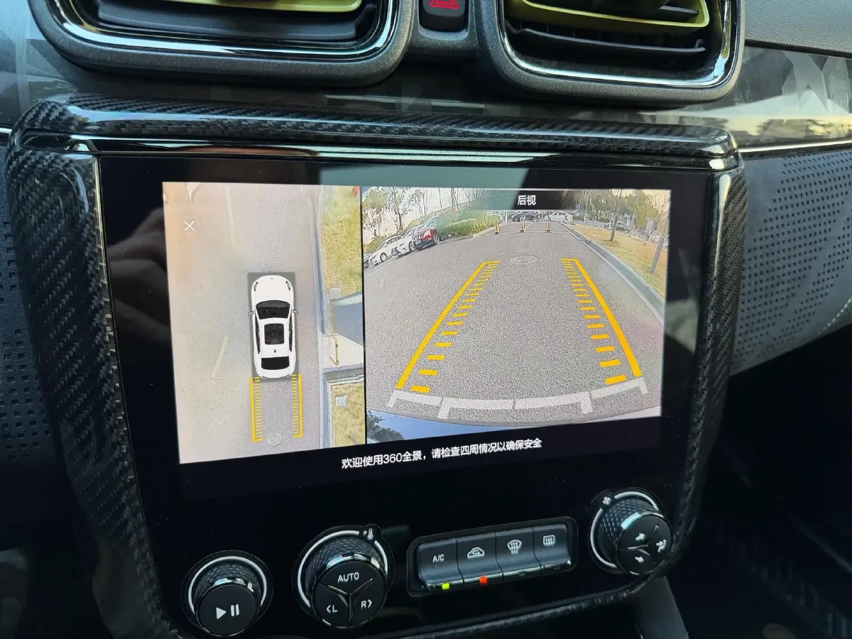 2021 LYNK&CO 03 2.0T 254HP L4 8AT,autocango,china used car exporter,china ev exporter,chinese used car exporter,chinese used ev exporter