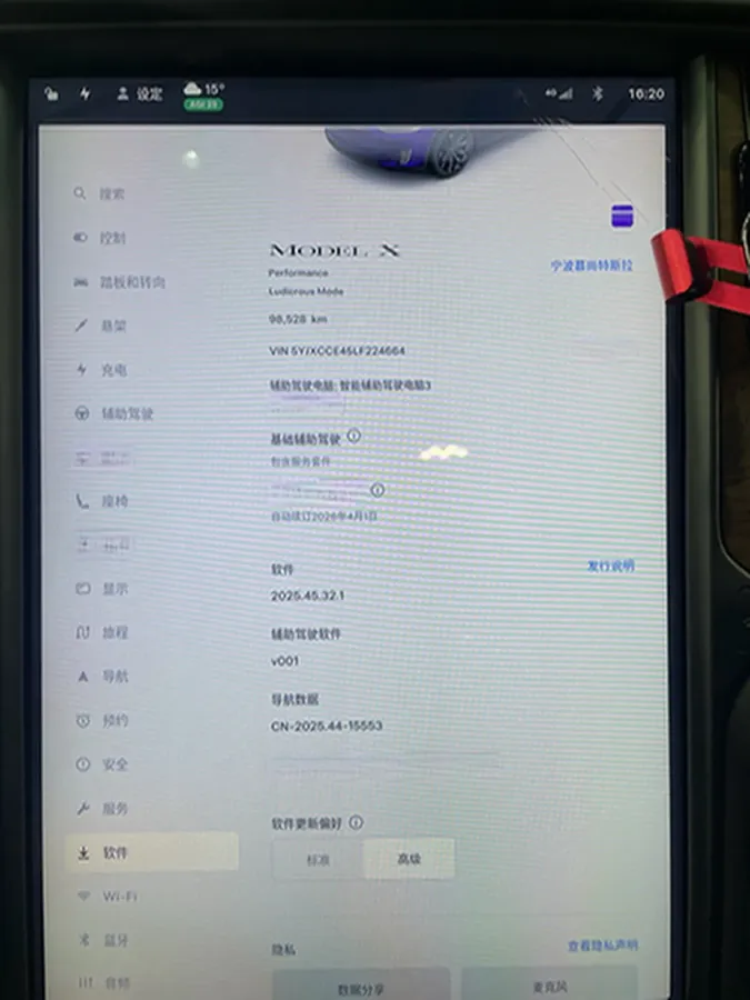 2019 Tesla Model X BEV 100KWH,autocango,china used car exporter,china ev exporter,chinese used car exporter,chinese used ev exporter