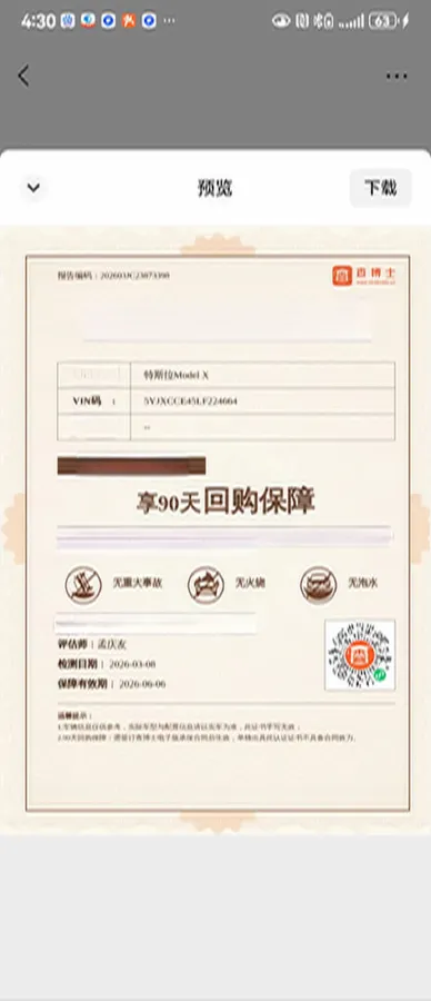 2019 Tesla Model X BEV 100KWH,autocango,china used car exporter,china ev exporter,chinese used car exporter,chinese used ev exporter