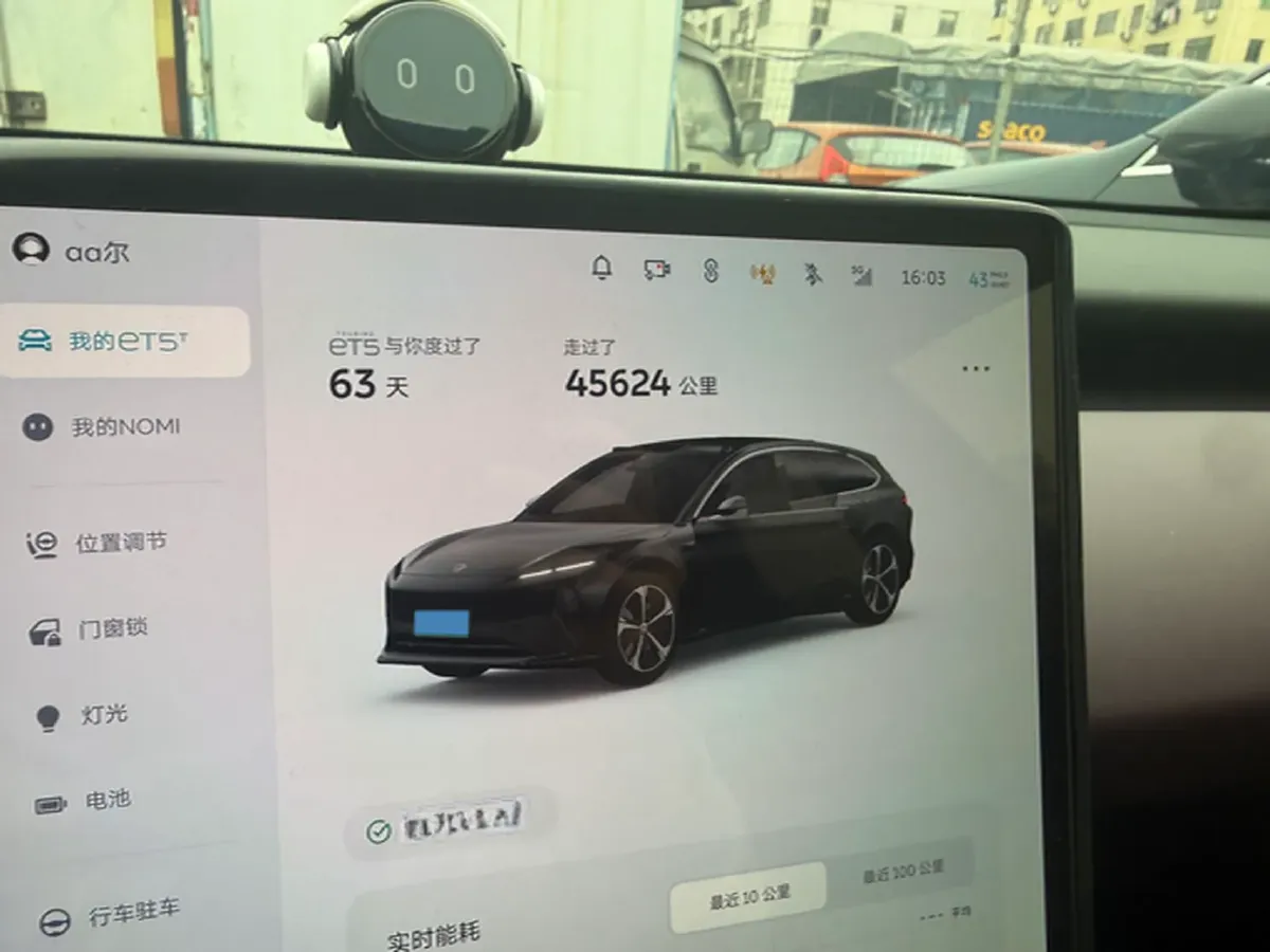 2024 NIO ET5T BEV 75KWH,autocango,china used car exporter,china ev exporter,chinese used car exporter,chinese used ev exporter