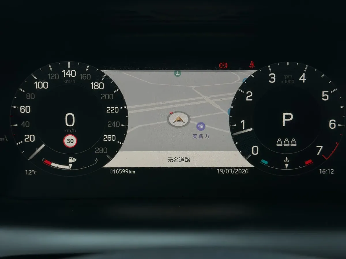 2025 Land Rover Discovery Sport 2.0T 249HP L4 9AT,autocango,china used car exporter,china ev exporter,chinese used car exporter,chinese used ev exporter