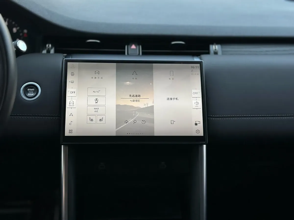 2025 Land Rover Discovery Sport 2.0T 249HP L4 9AT,autocango,china used car exporter,china ev exporter,chinese used car exporter,chinese used ev exporter