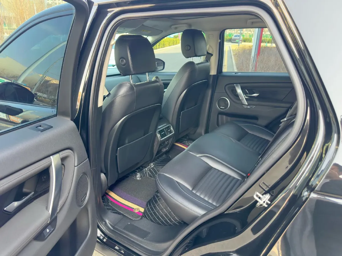 2025 Land Rover Discovery Sport 2.0T 249HP L4 9AT,autocango,china used car exporter,china ev exporter,chinese used car exporter,chinese used ev exporter