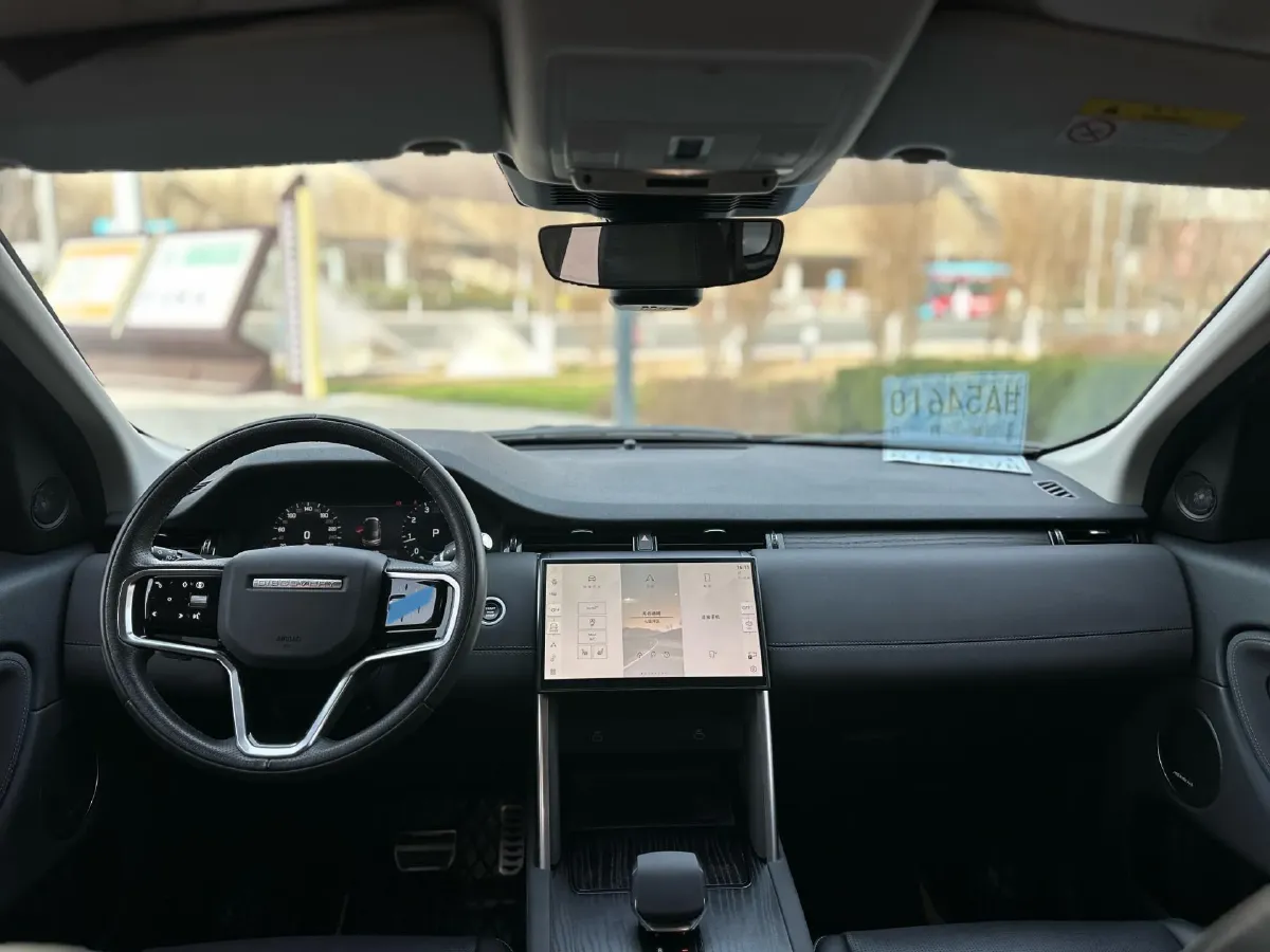 2025 Land Rover Discovery Sport 2.0T 249HP L4 9AT,autocango,china used car exporter,china ev exporter,chinese used car exporter,chinese used ev exporter