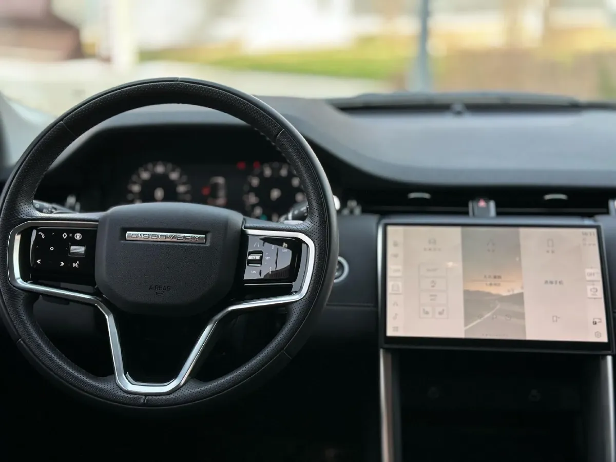 2025 Land Rover Discovery Sport 2.0T 249HP L4 9AT,autocango,china used car exporter,china ev exporter,chinese used car exporter,chinese used ev exporter