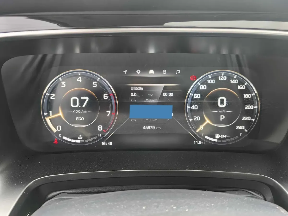 2021 GAC Trumpchi M8 2.0T 252HP L4 8AT,autocango,china used car exporter,china ev exporter,chinese used car exporter,chinese used ev exporter