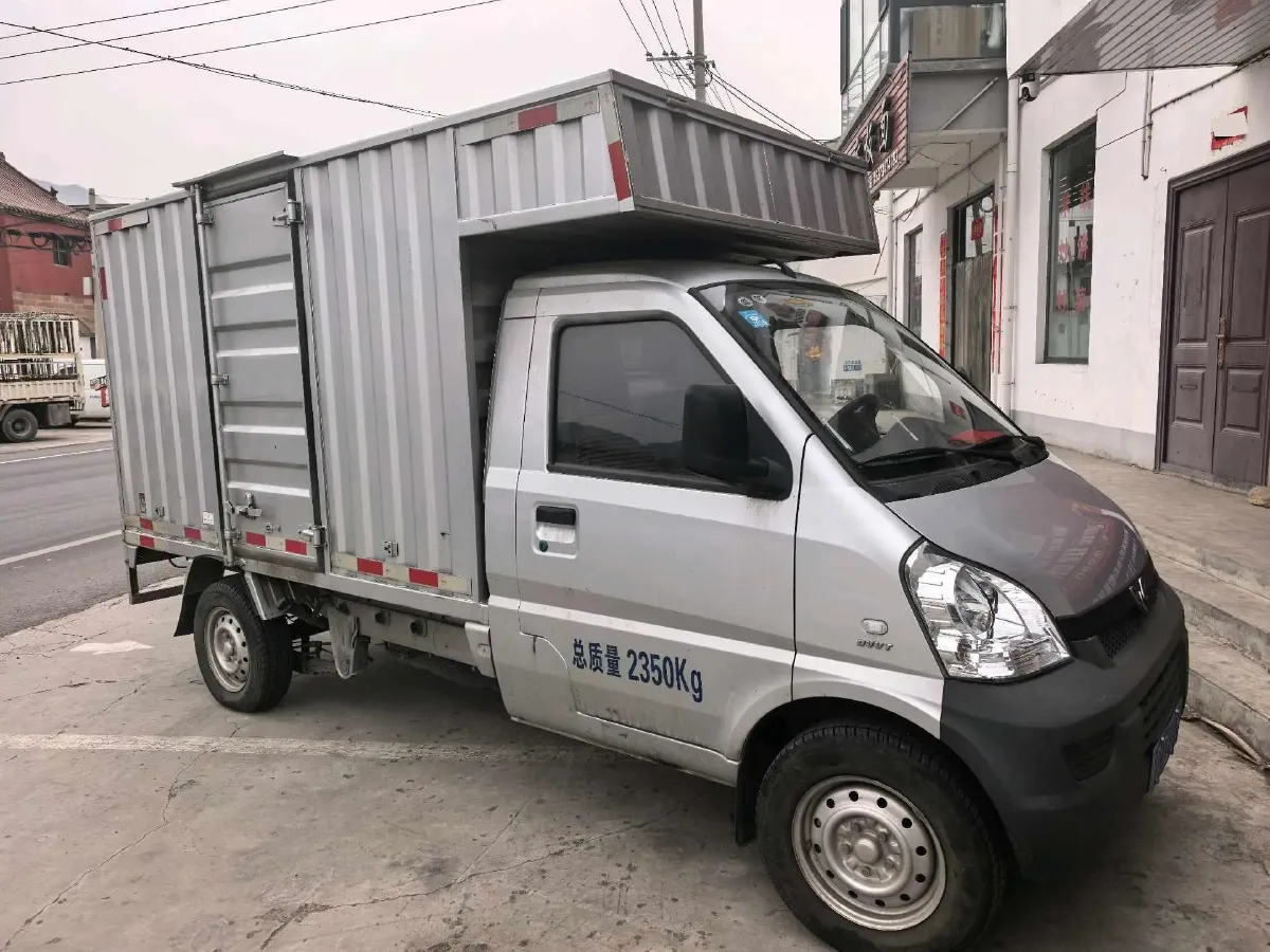 2021 WuLing RongGuang Mini Truck 1.5L 99HP L4 5MT,autocango,china used car exporter,china ev exporter,chinese used car exporter,chinese used ev exporter