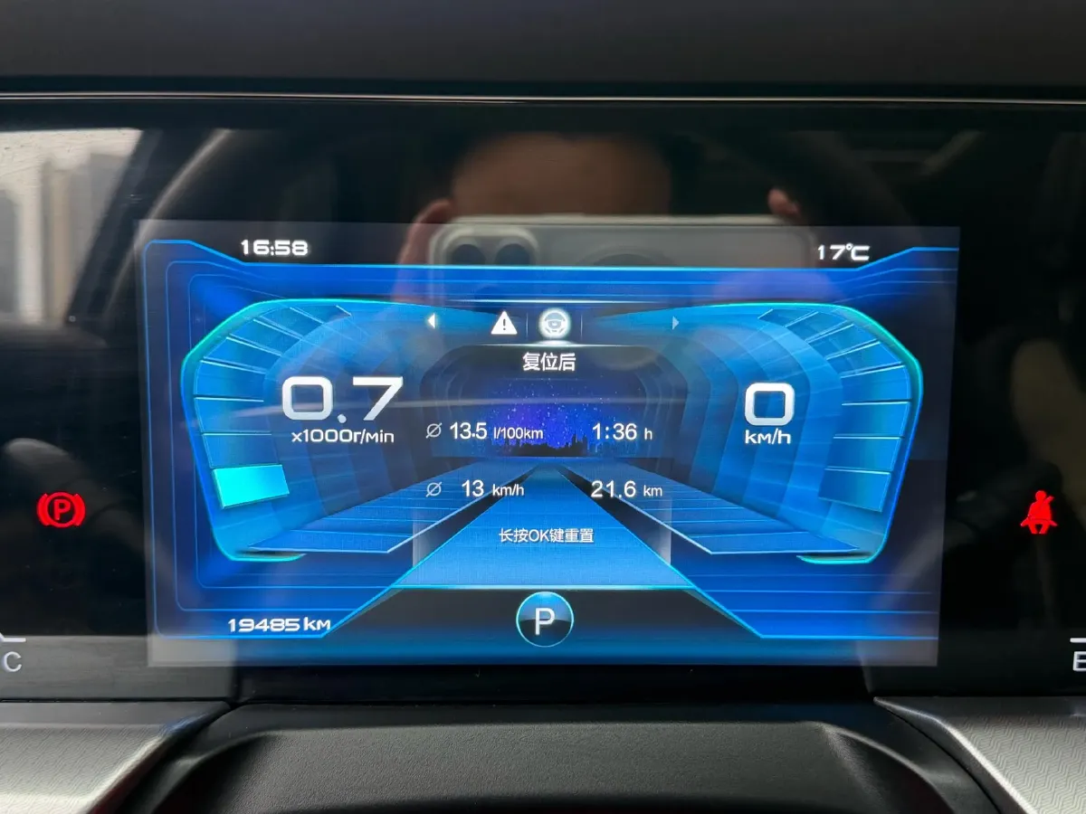 2023 Bestune T77 1.5T 169HP L4 7DCT,autocango,china used car exporter,china ev exporter,chinese used car exporter,chinese used ev exporter