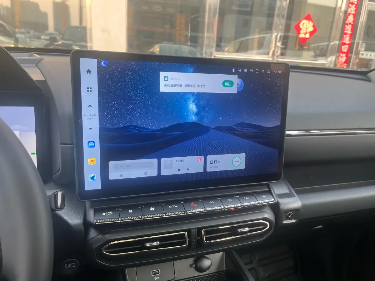 2024 Haval Dargo 1.5T 167HP L4 2DHT PHEV 18.74KWH,autocango,china used car exporter,china ev exporter,chinese used car exporter,chinese used ev exporter