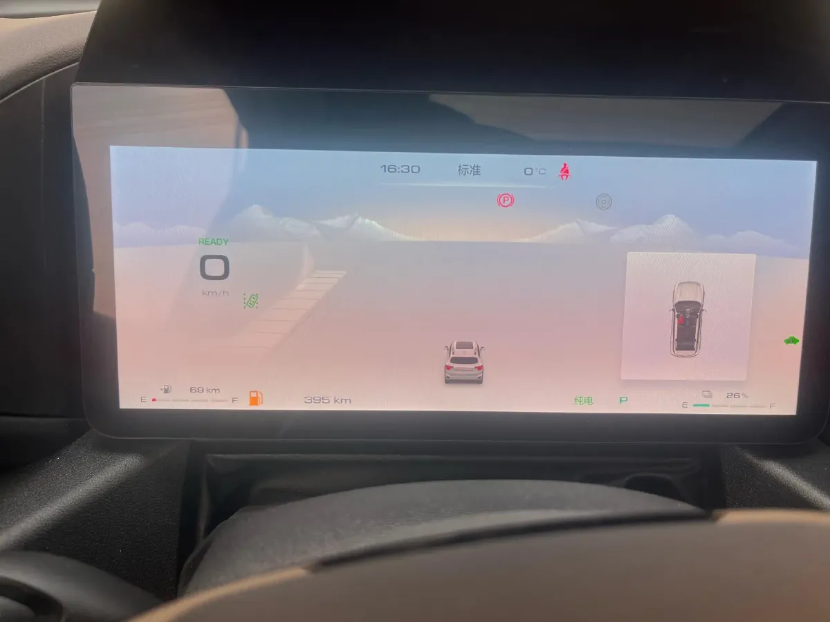 2024 Haval Dargo 1.5T 167HP L4 2DHT PHEV 18.74KWH,autocango,china used car exporter,china ev exporter,chinese used car exporter,chinese used ev exporter