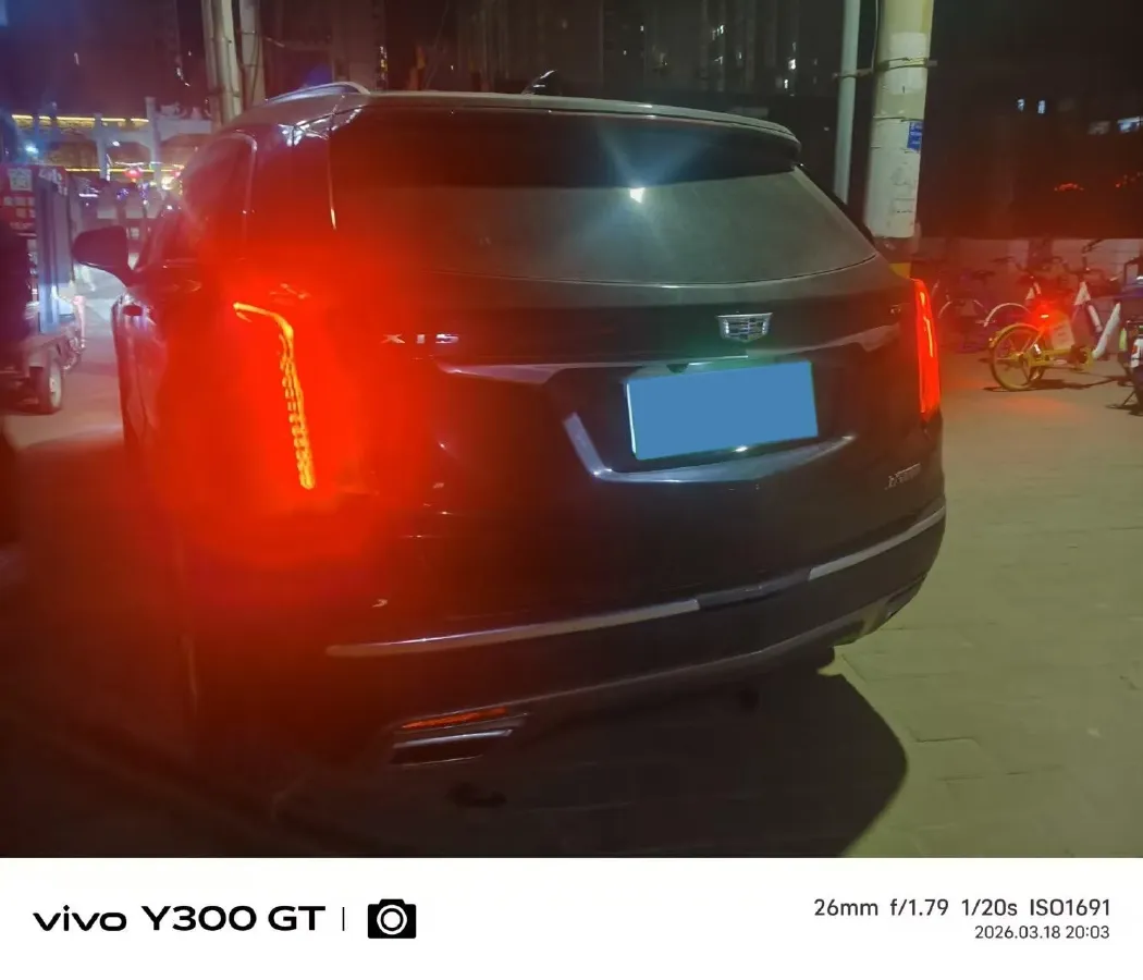2020 Cadillac XT5 2.0T 237HP L4 9AT,autocango,china used car exporter,china ev exporter,chinese used car exporter,chinese used ev exporter