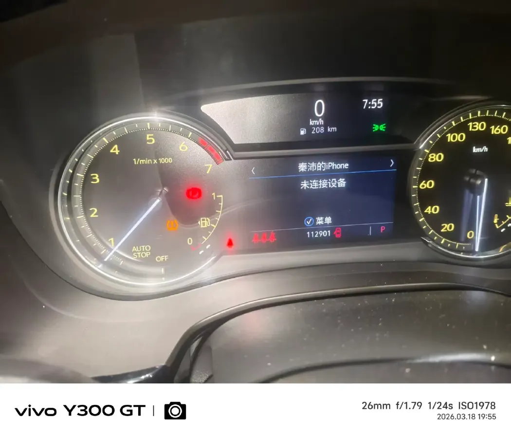 2020 Cadillac XT5 2.0T 237HP L4 9AT,autocango,china used car exporter,china ev exporter,chinese used car exporter,chinese used ev exporter