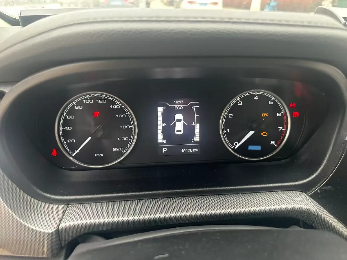 2019 Chery Arrizo 5 1.5L 116HP L4 CVT,autocango,china used car exporter,china ev exporter,chinese used car exporter,chinese used ev exporter