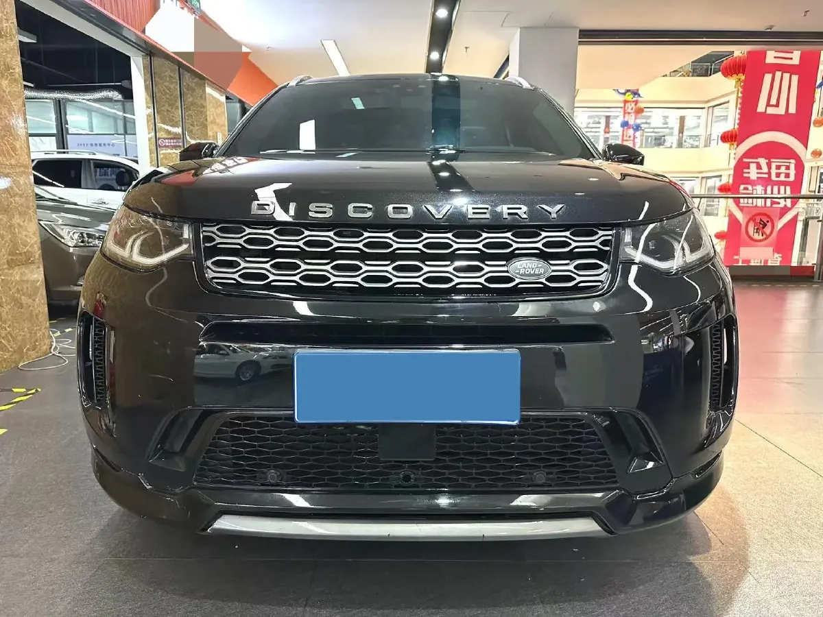 2020 Land Rover Discovery Sport 2.0T 249HP L4 9AT,autocango,china used car exporter,china ev exporter,chinese used car exporter,chinese used ev exporter