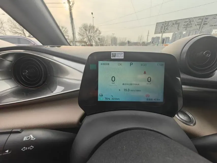 2025 BYD Dolphin BEV 44.928KWH,autocango,china used car exporter,china ev exporter,chinese used car exporter,chinese used ev exporter