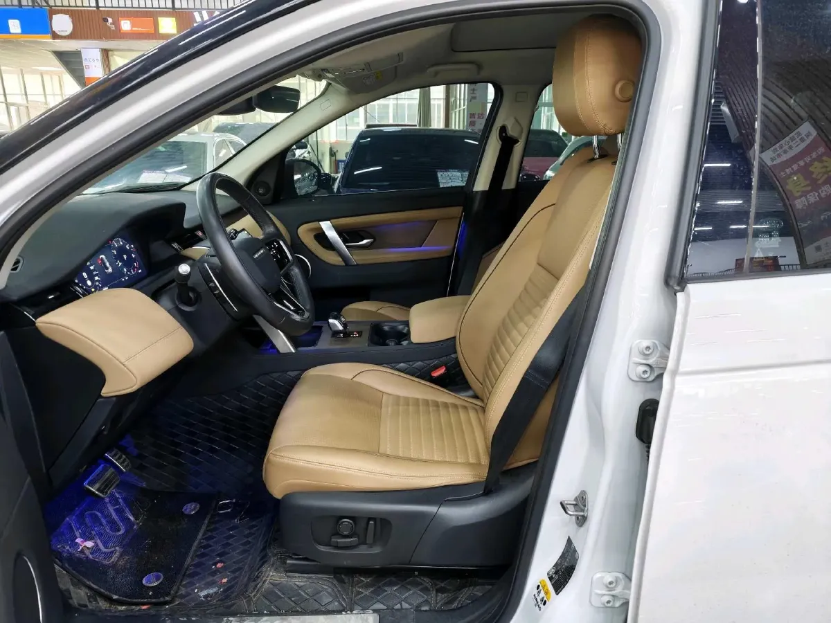 2025 Land Rover Discovery Sport 2.0T 249HP L4 9AT,autocango,china used car exporter,china ev exporter,chinese used car exporter,chinese used ev exporter