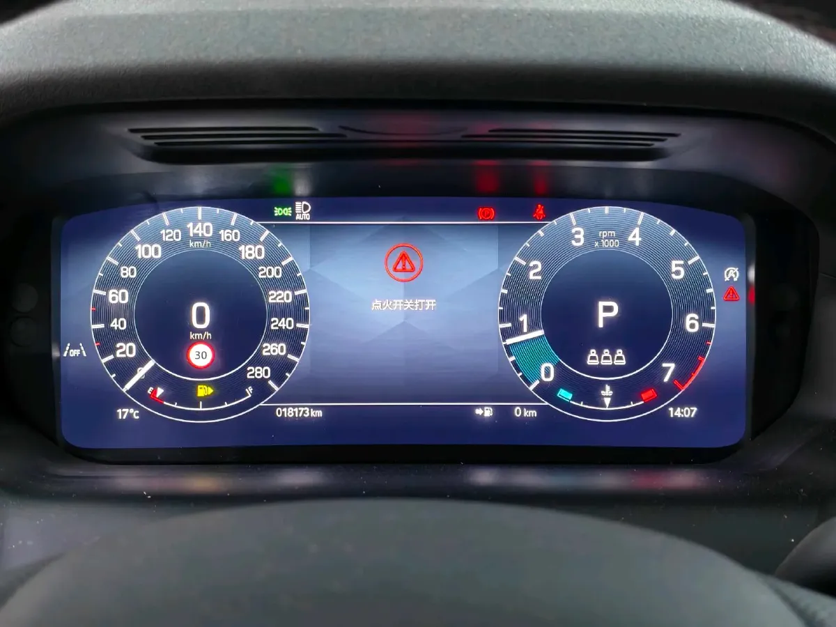 2025 Land Rover Discovery Sport 2.0T 249HP L4 9AT,autocango,china used car exporter,china ev exporter,chinese used car exporter,chinese used ev exporter