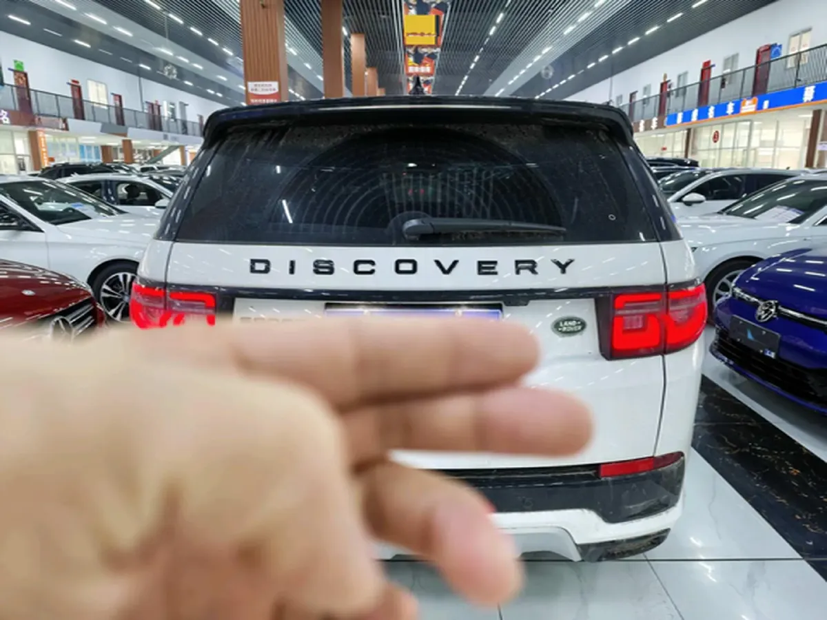 2025 Land Rover Discovery Sport 2.0T 249HP L4 9AT,autocango,china used car exporter,china ev exporter,chinese used car exporter,chinese used ev exporter