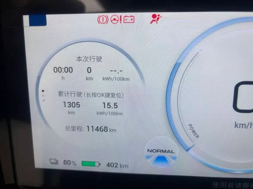 2026 Aion S Plus BEV,autocango,china used car exporter,china ev exporter,chinese used car exporter,chinese used ev exporter