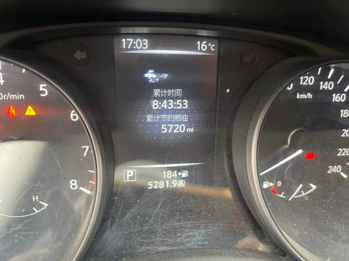 2025 Nissan Qashqai 2.0L 151HP L4 CVT,autocango,china used car exporter,china ev exporter,chinese used car exporter,chinese used ev exporter