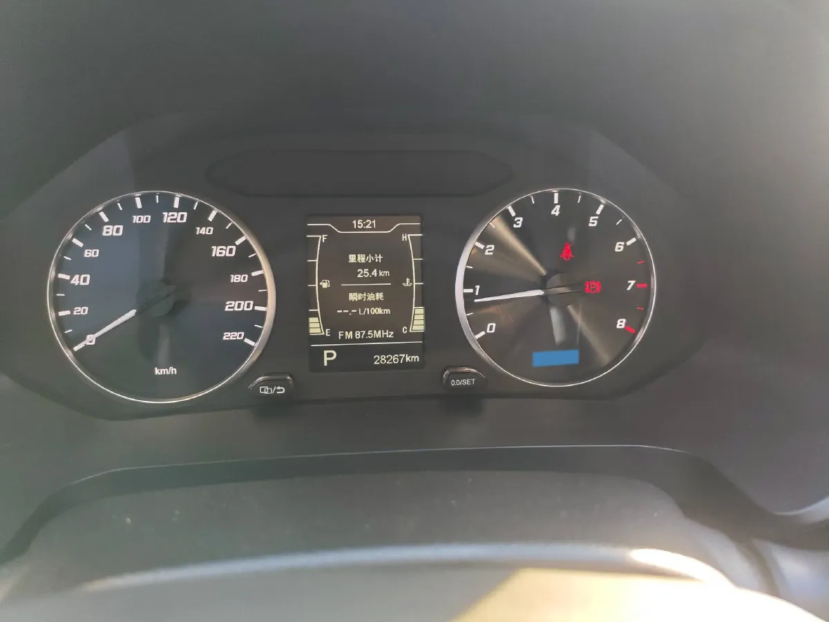 2021 Chery Tiggo 5x 1.5L 116HP L4 CVT,autocango,china used car exporter,china ev exporter,chinese used car exporter,chinese used ev exporter