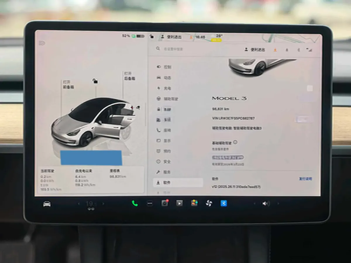 2023 HYPTEC GT BEV 80KWH,autocango,china used car exporter,china ev exporter,chinese used car exporter,chinese used ev exporter