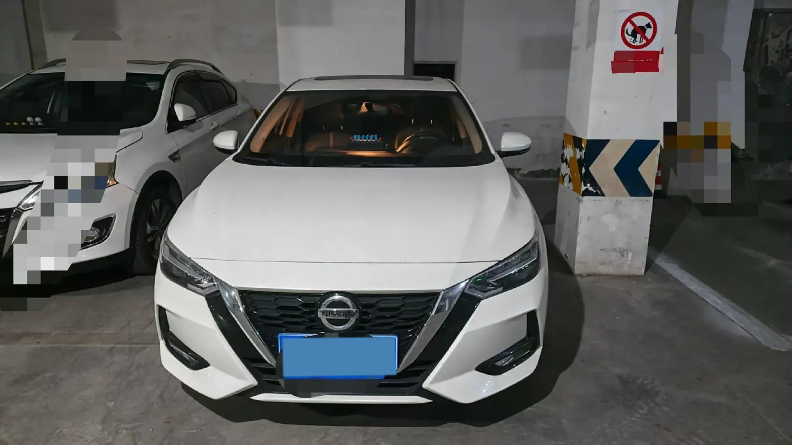 2022 Nissan Sylphy 1.6L 135HP L4 CVT,autocango,china used car exporter,china ev exporter,chinese used car exporter,chinese used ev exporter