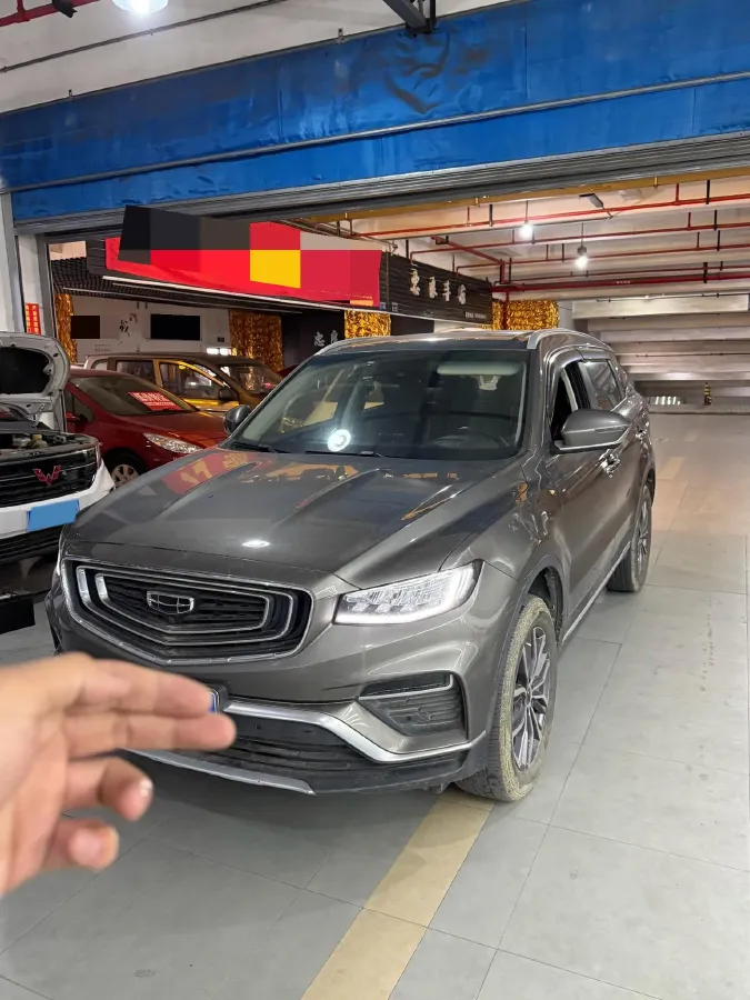 2020 Geely Azkarra 1.8T 184HP L4 7DCT,autocango,china used car exporter,china ev exporter,chinese used car exporter,chinese used ev exporter